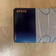 2025年　お歳暮　サントリー 　プレミアム・モルツ ビール　15本　BPE4Sの画像