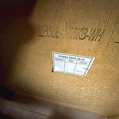 ニトリ 食器棚 BELIZE-80KB ホワイト セパレート キッチンボードの画像