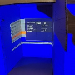 エプソン　プロジェクターの画像