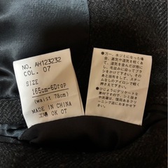 【カシミヤ100%】 ヴィンテージ Avon house テーラードジャケットの画像