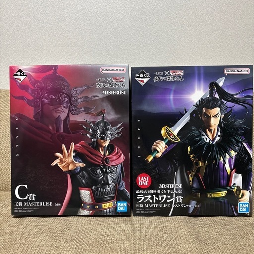 キングダム ラストワン賞 桓騎　C賞 王翦　お皿などまとめ売り