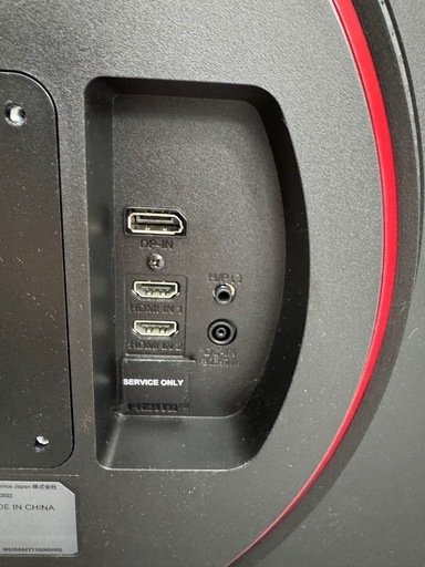 27インチ LGゲーミングモニターUltraGear 27GN600-B 144hz