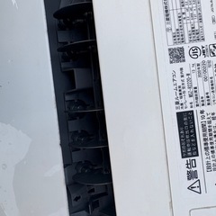 2020 エアコン　ポンプダウン済み　リモコンありの画像