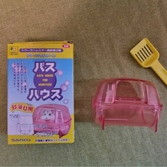 ハムスター　飼育セットの画像