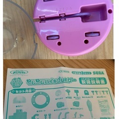 アンパンマン くみたてDIY ねじねじバイキンUFO ばいきんまん セガトイズの画像