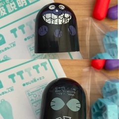 アンパンマン くみたてDIY ねじねじバイキンUFO ばいきんまん セガトイズの画像