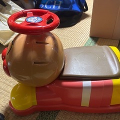 「決まりました」アンパンマンの画像