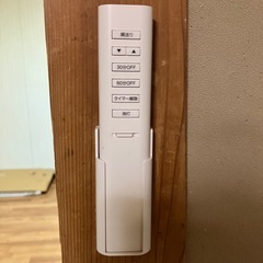 シーリングライトの画像