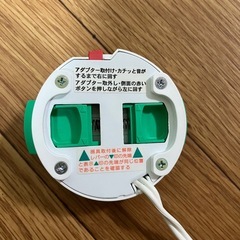 シーリングライトの画像