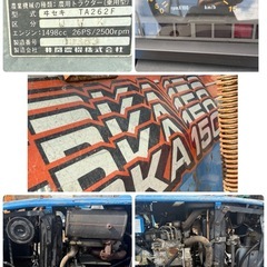 イセキ　トラクター　ランドリーダー　262 1221時間　4WD 自動水平TA262Fの画像