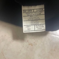 カーハート ニット帽
の画像