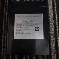 &be　アンドビー　アイシャドウパレットの画像