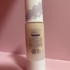 Kiss 化粧品　ベースの画像