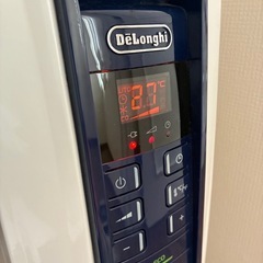 🧸【安心・自然な暖かさ】デロンギ ドラゴンデジタルスマート QSD0712-MB✨8～10畳対応の画像