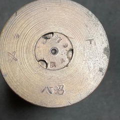 骨董日露戦争砲弾薬莢✨骨董マニアにはたまらない一品の画像