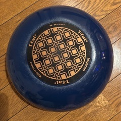 ティファールのフライパン27.5cmの画像