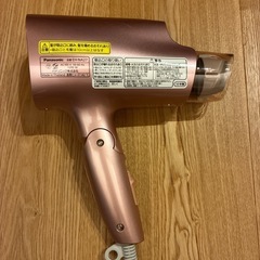 【説明書付き！】Panasonic EH-NA27 ヘアドライヤー Pinkの画像