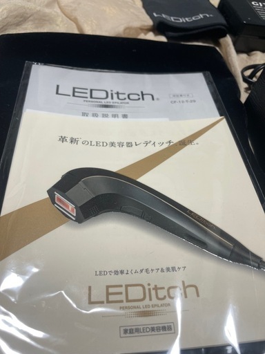 美品 レディッチ LEDitch 男女兼用 家庭用 美顔器 コレクション 全身脱毛