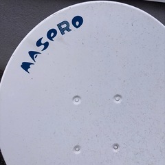 GYP1201 MASPRO マスプロ　BCアンテナ　BSC45R 中古品　の画像
