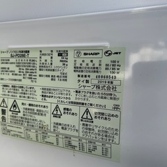 2019年製シャープ 冷凍冷蔵庫 SJ-PD28E-Tの画像