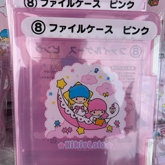 キキララ1番くじの画像