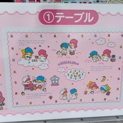 キキララ1番くじの画像