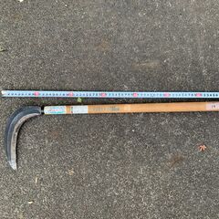 [農]#14　刈り払い鎌　中厚　195mmの画像