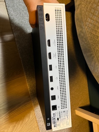 Xbox One S