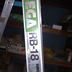 はしご兼用脚立　転倒防止装置付の画像