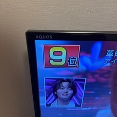 早い者勝ち！AQUOSシャープ32型テレビの画像