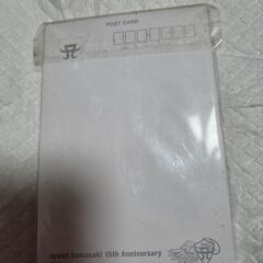 激レア✨浜崎あゆみTA限定ポストカードセットの画像