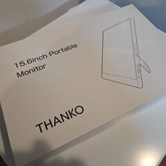 サンコー　持ち運べるモニター「15.6インチ軽量モバイルディスプレイ」　美品の画像