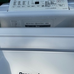 Panasonic 全自動電気洗濯機 NA-FA70H7の画像