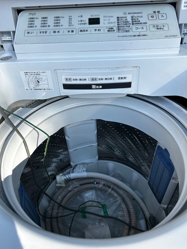 Panasonic 全自動電気洗濯機 NA-FA70H7