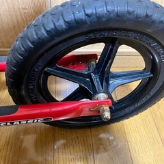 ストライダー 
X12 赤の画像