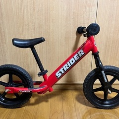 ストライダー 
X12 赤の画像
