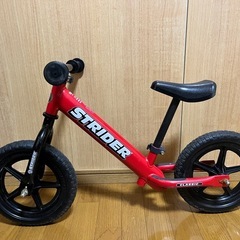 ストライダー 
X12 赤