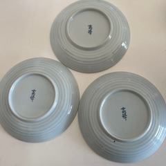 髙峰　食器　皿　取り皿　の画像