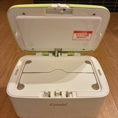 【未使用品！】コンビ　おしりふきウォーマーの画像