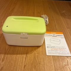 【未使用品！】コンビ　おしりふきウォーマーの画像