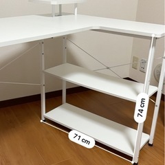 机、デスクの画像