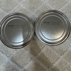 はぐくみ　2缶セットの画像