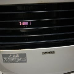 05年製コロナ石油ファンヒーターの画像