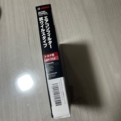 BOSCH エアコンフィルター(抗ウイルスタイプ) トヨタ　アクアの画像