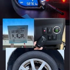 H26  ダイハツムーブカスタム✨車検長い低走行‼️の画像