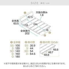 LOWYA  シングル　ベッドフレームの画像