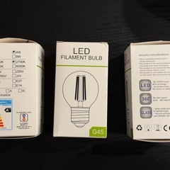 ペンダントライト3灯シルバーLED電球3個セットの画像