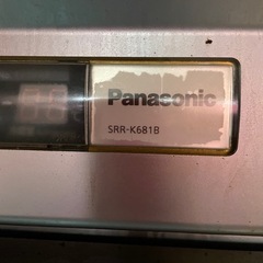 業務用冷蔵庫の画像