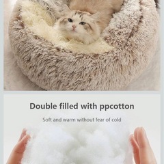 犬、猫、用、ベッドの画像