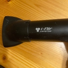 ドライヤー　美容院専門のドライヤーの画像